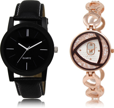 

RaghuvirFashion Stylish New Professional Couple Watch L-5-238 Watch - For Boys & Girls