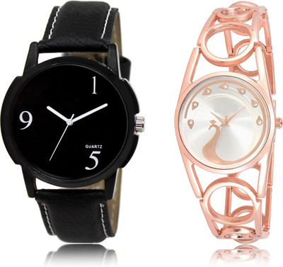 

RaghuvirFashion Stylish New Professional Couple Watch L-6-232 Watch - For Boys & Girls