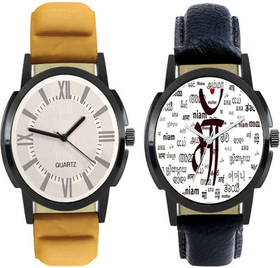 

IIK FX SPECIAL FAST SELLING WATCH-124 Watch - For Men & Women