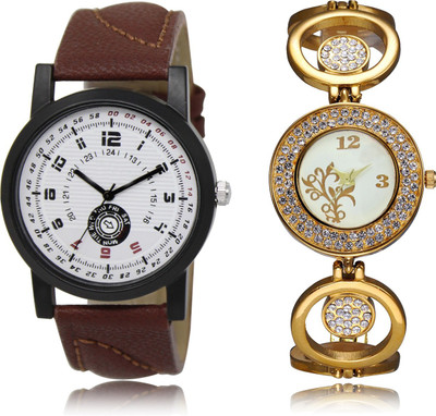 

RaghuvirFashion Stylish New Professional Couple Watch 11-204 Watch - For Boys & Girls
