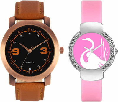 

VALENTIME VL21VT24 New Latest Stylish Designer Collection Leather Combo Diamond Couple Fancy Casual Best Offer Watch - For Men & Women