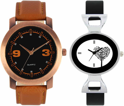 

VALENTIME VL21VT27 New Latest Stylish Designer Collection Leather Combo Couple Fancy Casual Best Offer Watch - For Men & Women