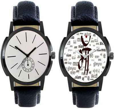 

IIK FX SPECIAL FAST SELLING WATCH-113 Watch - For Men & Women