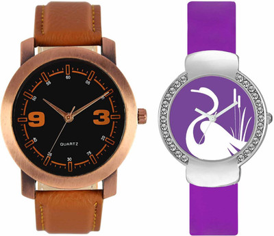 

VALENTIME VL21VT22 New Latest Stylish Designer Collection Leather Combo Couple Diamond Fancy Casual Best Offer Watch - For Men & Women