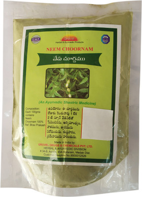

Grovel NEEM PATRA POWDER (Pack Of 3) 300g(300 g)