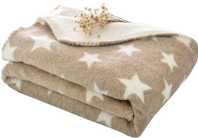 

My New Born Printed  AC Blanket(Cotton, Brown