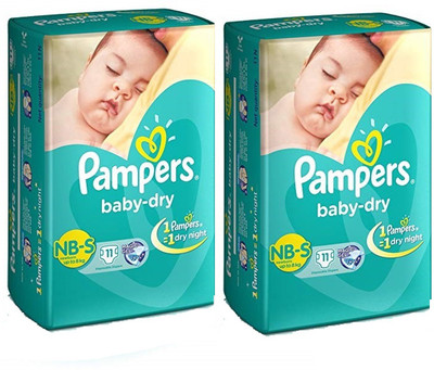 

Pampers New Born S 11+11 Pant Diapers - New Born(2 Pieces)