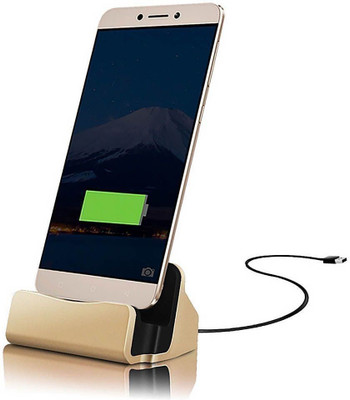

CellFAther CELL-70449 Dock(Gold)