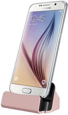 CellFAther CELL-70450 Dock(Rose Gold)