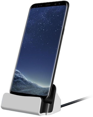 

CellFAther CELL-70447 Dock(Silver)