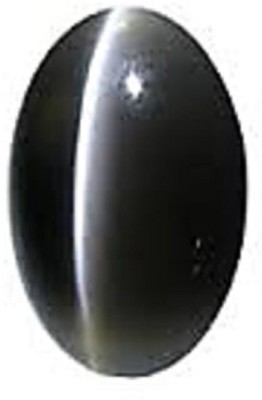 Krishna Gems Grey, Black Cut Natural Cat's Eye Gemstone(10.15 carat)