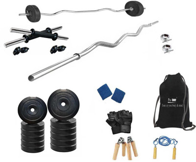 

Protoner 10 Kg PVC Home Gym Set with 3 Rods Home Gym Combo(0 - 20 kg)