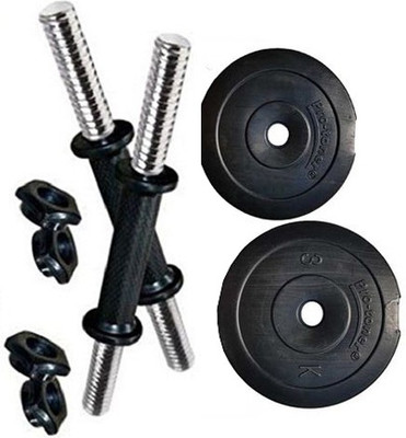 

Protoner PVC Adjustable Dumbbells Set (14 Kg) Home Gym Combo(0 - 20 kg)