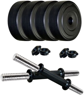 

Protoner PVC Adjustable Dumbbells Set (8 Kg) Home Gym Combo(0 - 20 kg)