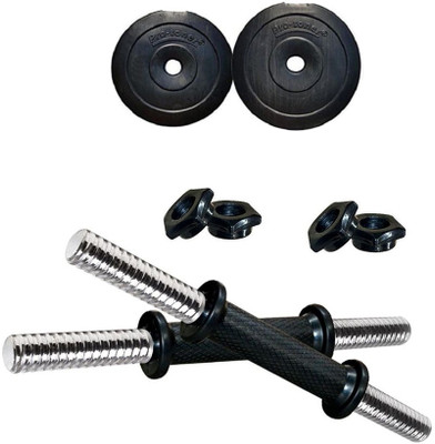 Protoner 20 kg PVC Adjustable Dumbbells with Gloves & Hand Gripper Adjustable Dumbbell(20 kg)