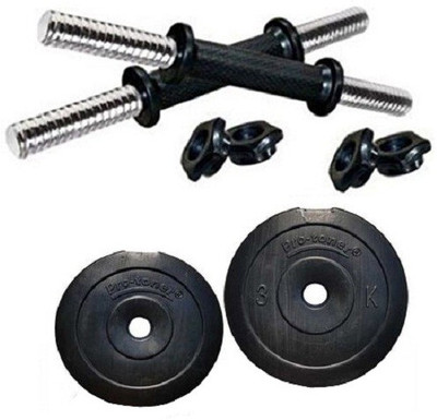 

Protoner PVC Adjustable Dumbbells Set (20 Kg) Home Gym Combo(20 - 40 kg)