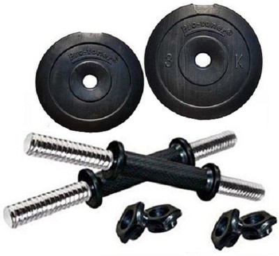 

Protoner PVC Adjustable Dumbbells Set (24 Kg) Home Gym Combo(20 - 40 kg)