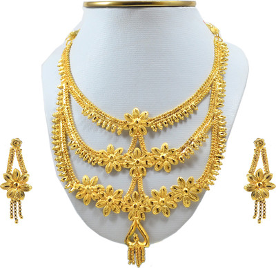 

RB FAshion Jewellery Alloy Jewel Set(Gold)