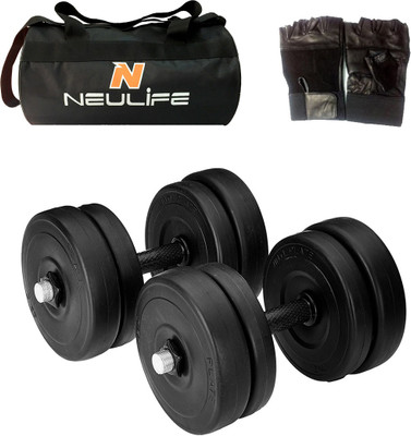 

Neulife 8kg dumbbell with Gym bag , Gloves # The Best Home Gym & Fitness Kit