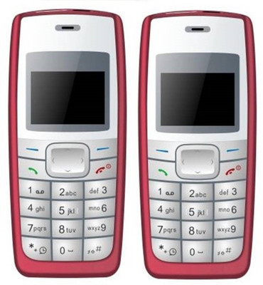 

I Kall K72 Combo of Two Mobiles(Red)