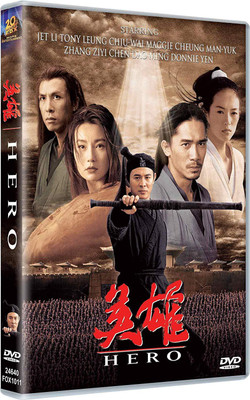 

Hero[2004](DVD English)
