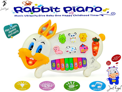 

stylo Musical instrument - Rabbit Piano - yellow for kids(Yellow)