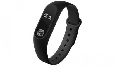 

Landmark XCN_174X_M2 Band motorolla fitness band|| Heart rate band||Health Watch|| Calories Tracker Band|| Step Count Band||fitness tracker|| bluetooth smart band ||Wrist Watch band|| smart band || Whatsapp Notification|| Facebook Notification||With Alarm