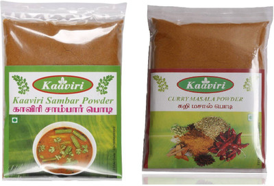 

Kaaviri Sambar Powder and Curry Masala Powder(2 x 100 g)
