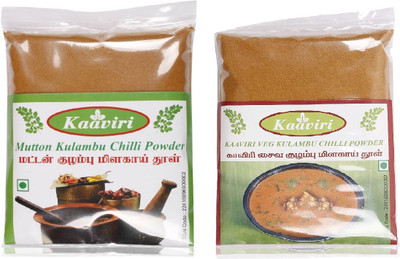 

Kaaviri Mutton Kulambu Chilli Powder and Veg Kulambu Chilli Powder(2 x 100 g)