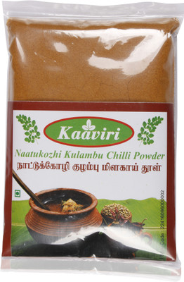 

Kaaviri Naatukozhi Kulambu Chilli Powder(100 g)