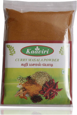 

Kaaviri Curry Masala Powder(2 x 50 g)