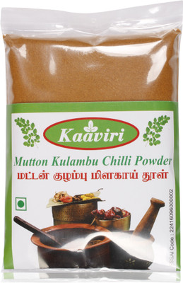 

Kaaviri Mutton Kulambu Chilli Powder(100 g)