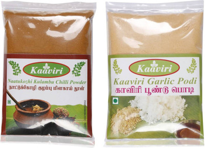 

Kaaviri Naatukozhi Kulambu Chilli Powder and Garlic Podi(2 x 100 g)