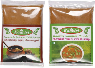 

Kaaviri Naatukozhi Kulambu Chilli Powder and Sambar Powder(2 x 100 g)