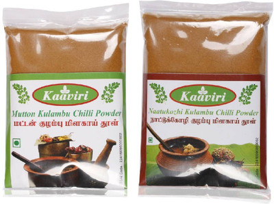 

Kaaviri Mutton Kulambu Chilli Powder and Naatukozhi Kulambu Chilli Powder(2 x 100 g)