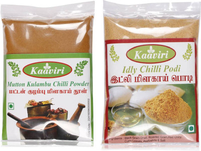 

Kaaviri Mutton Kulambu Chilli Powder and Idly Chilli Podi(2 x 100 g)