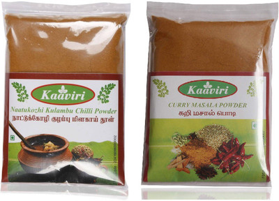 

Kaaviri Naatukozhi Kulambu Chilli Powder and Curry Masala Powder(2 x 100 g)