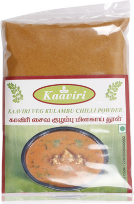 

Kaaviri Veg Kulambu Chilli Powder(2 x 50 g)