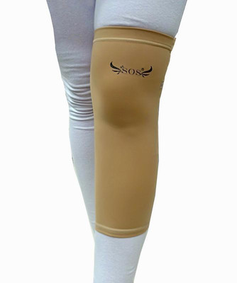 

SOS Knee Cap (cotton Lycra) Knee Support (, Beige