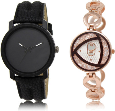 SIMONE ENTERPRISE QUARTZ LOREM COMBO Analog Watch  - For Boys & Girls