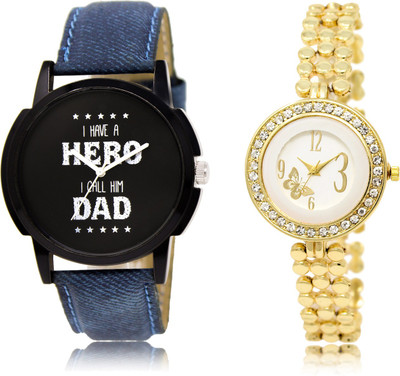 

JMFASHIONWORLD Stylish New Professional Couple Watch 7-203 Watch - For Boys & Girls