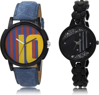 

TFASH Stylish New Professional Couple Watch 10-221 Watch - For Boys & Girls
