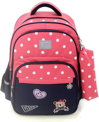 

Reelay mee school backpack 20 Backpack(Red), Water melon red