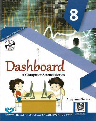 V - CONNECT DASHBOARD A COMPUTER SCIENCE SERIES 8(English, Paperback, ANUPAMA SWARA)