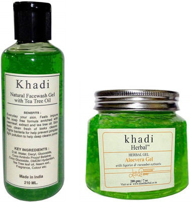 

Parvati Khadi Gramudyog KHADI HERBAL FACE COMBO PACK(Set of 2)