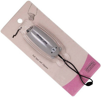 

Bueno Protective Cover Nail Cutter For Small Babies, Pack Of 1