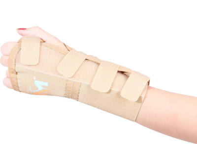 

Sankat Mochan Elastic Wrist Cockup Splint Hand Support (XL, Beige)