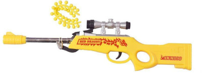 

Darling Toys Rubber Bullet Shot Gun with Long Range of Fire(Yellow)