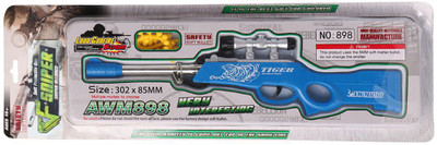 

Darling Toys Rubber Bullet Shot Gun with Long Range of Fire(Yellow, Blue)