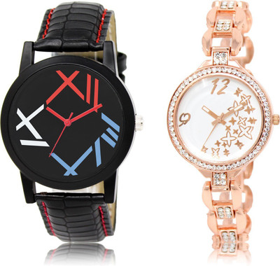 

RaghuvirFashion Stylish New Professional Couple Watch 12-210 Watch - For Boys & Girls